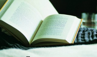 浩气长存的意思是啥 浩气长存的解释