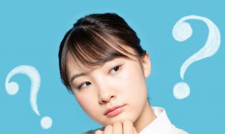 世界上最简单的字是什么 世界上最简单的字是