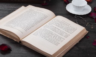 重岩叠嶂的意思 重岩叠嶂的解释