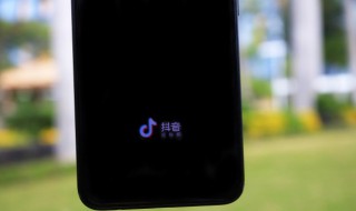 抖音里粉丝已重置是什么意思 抖音里粉丝已重置的解释