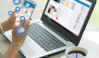 网络外向是什么意思 网络外向的解释