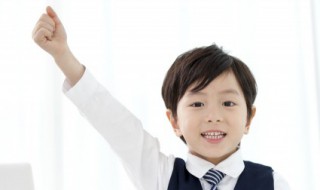 曦什么意思 曦是啥意思