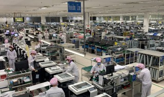 富士康的铨叙和不铨叙是什么意思 富士康的铨叙和不铨叙什么意思