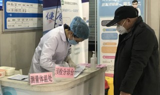 请问白衣天使什么意思 白衣天使的含义