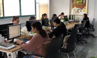 公司里的oc是什么意思 公司里的oc的含义