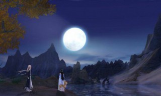 而或长烟一空皓月千里这句里的或是什么意思 而或长烟一空里的或是什么意思