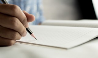 淦怎么读什么意思 淦如何读什么意思