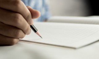 快乐的中秋节作文怎么写 快乐的中秋节作文范文