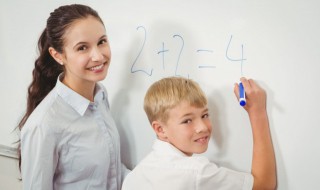 家长给老师的祝福语 家长给老师的祝福语集锦