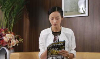 宋尧是酒店总裁是什么电视剧 宋尧是酒店总裁是电视剧亲爱的回家