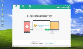 为何电脑连上wifi却无intnent访问 电脑无法访问网络的原因及解决方法