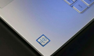 笔记本电脑键盘的加减乘除分别是哪个键 笔记本键盘的加减乘除都按哪个键呢