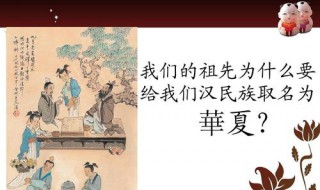 传统华夏礼仪名著 中国三大礼仪名著介绍