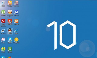 win10压缩OS驱动器可以删除吗? 答案如下