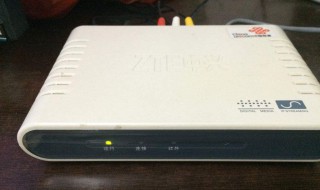 zte机顶盒怎么使用 答案如下