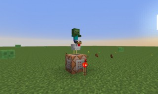 什么是命令方块我的世界 命令方块介绍