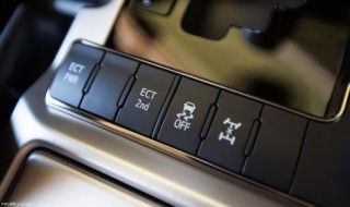 ectpwr丰田是做什么的 进来看看