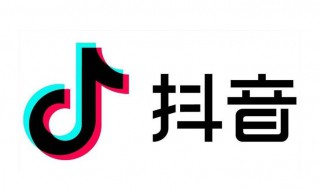 微信未授权抖音怎么设置 微信授权抖音的方法