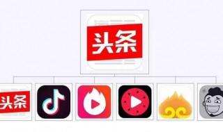 今日头条怎么下载游戏 今日头条下载游戏的方法