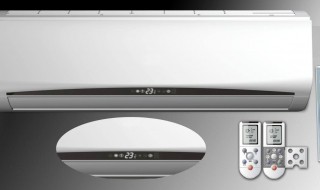 冬天空调零下多少度不可以用 冬天空调零下多少度不能使用