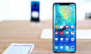 华为mate 30pro 4g什么处理器 华为Mate30 Pro 处理器