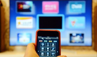 为什么电视能看手机却不能上网 也许是这些原因