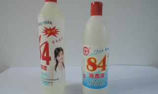 84消毒液兑水的比例是多少 看用在什么物品上