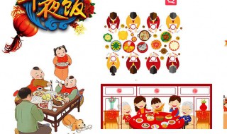 1971年春节是几月几日 1971年春节是01月27日