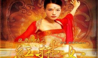 红拂女电视剧所有插曲 红拂女里的歌有哪些