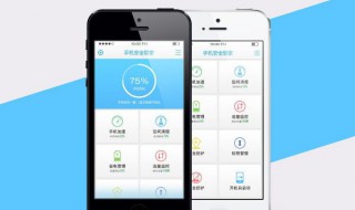 王者荣耀切换微信就掉线怎么回事 玩王者荣耀切出去再进就掉线要怎么解决？