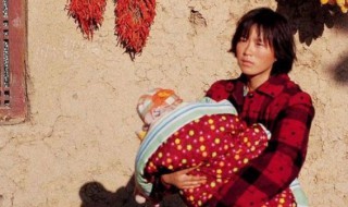 盲山完整版电影大结局 影片介绍