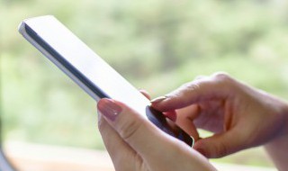 手机显示已启用缩放是什么意思 原来是这样