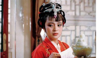 红楼梦中贾探春最后的结果怎么样了? 红楼梦贾探春最后结局是什么?