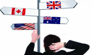 出国读研究生要几年? 国外读研时间