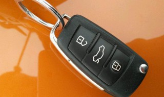 汽车遥控钥匙没电怎么办 怎么更换电池