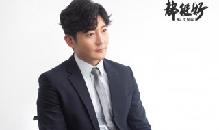 明成明玉是什么电视剧 明成明玉电视剧简介