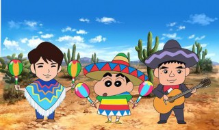 蜡笔小新搬家多少集 了解一下