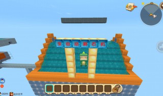 迷你世界修改教程 迷你世界的具体修改方案