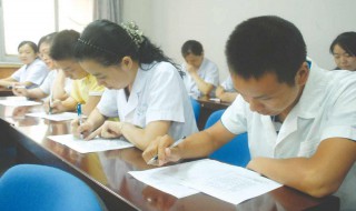 临床医学专业的能报考执业药师吗? 报考要具备的条件有哪些