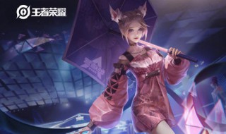 无限赏星官可以皮肤碎片兑换吗 进来告诉你答案