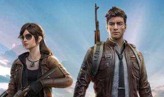 和平精英好友在线为什么看不见 和平精英推荐设置的灵敏度