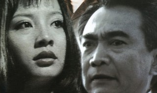 剧中演员叫元凯胡洁是什么电视剧 女囚电视剧