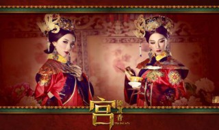 春寿是哪部电视剧 剧中他是谁扮演的？