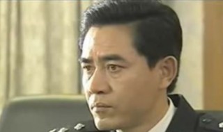 李西东是哪部电视剧 由哪位演员出演的？