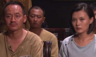 刘墨杨是什么电视剧 一帮兄弟用智慧终于冲出岛屿