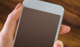 手机电池一会充满一会没电了怎么办 原因及其解决办法可以来这里了解