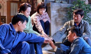 夏小兵是什么电视剧 关于返城青年的爱情成长的剧