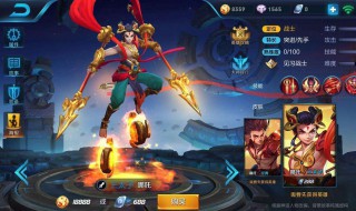 18888金币买什么英雄最好上分 好英雄推荐