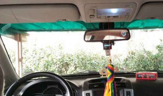 森导行车记录仪自己怎么安装 了解一下