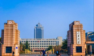 山东大学是211大学还是985大学? 山东大学的介绍